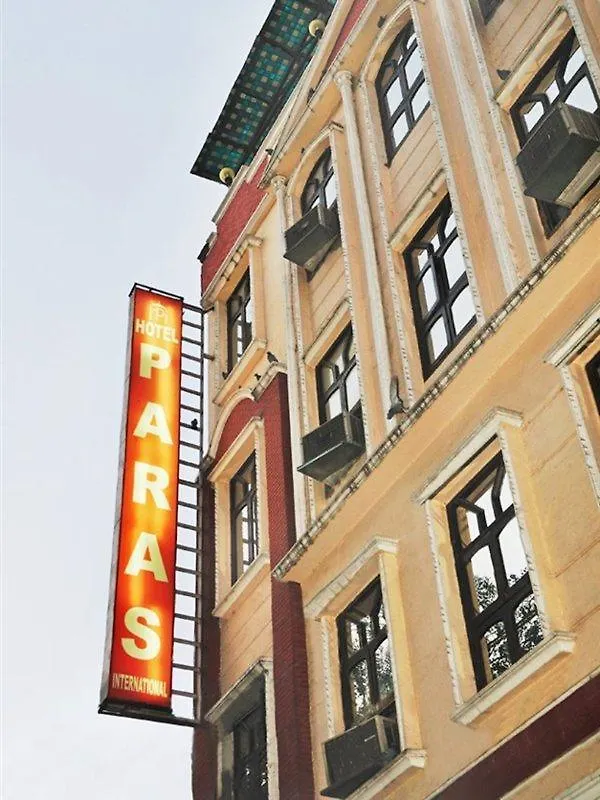 *** Hotel Treebo Paras International Delhi  India