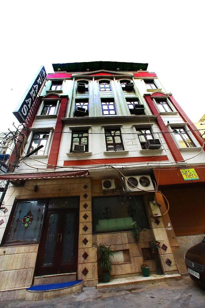 Treebo Paras International Delhi  Hotel