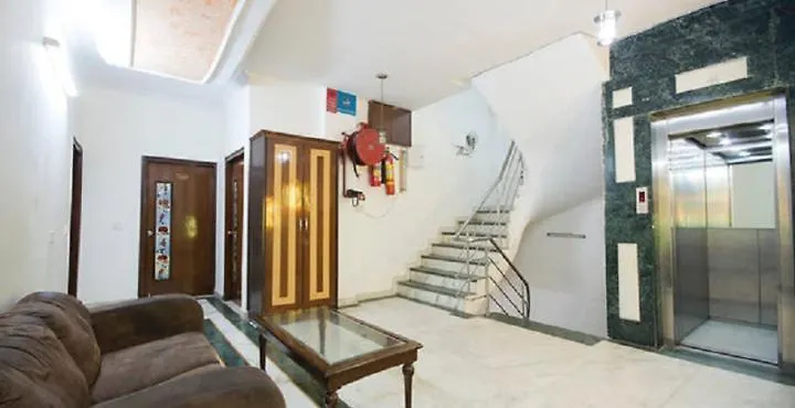Treebo Paras International Delhi  India