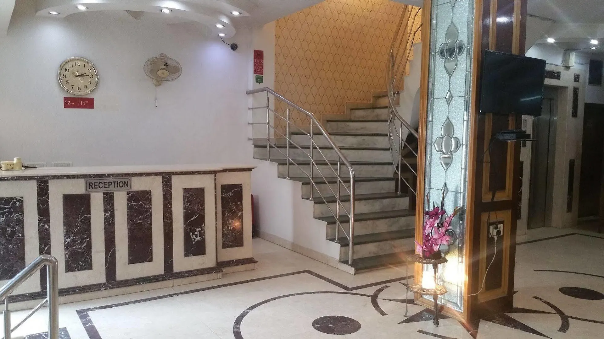*** Hotel Treebo Paras International Delhi  India
